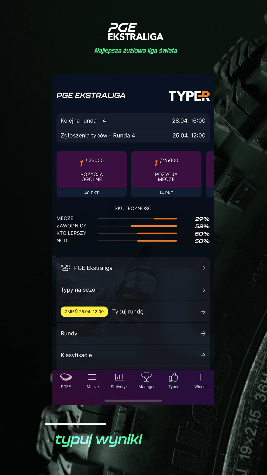 PGE Ekstraliga screenshot