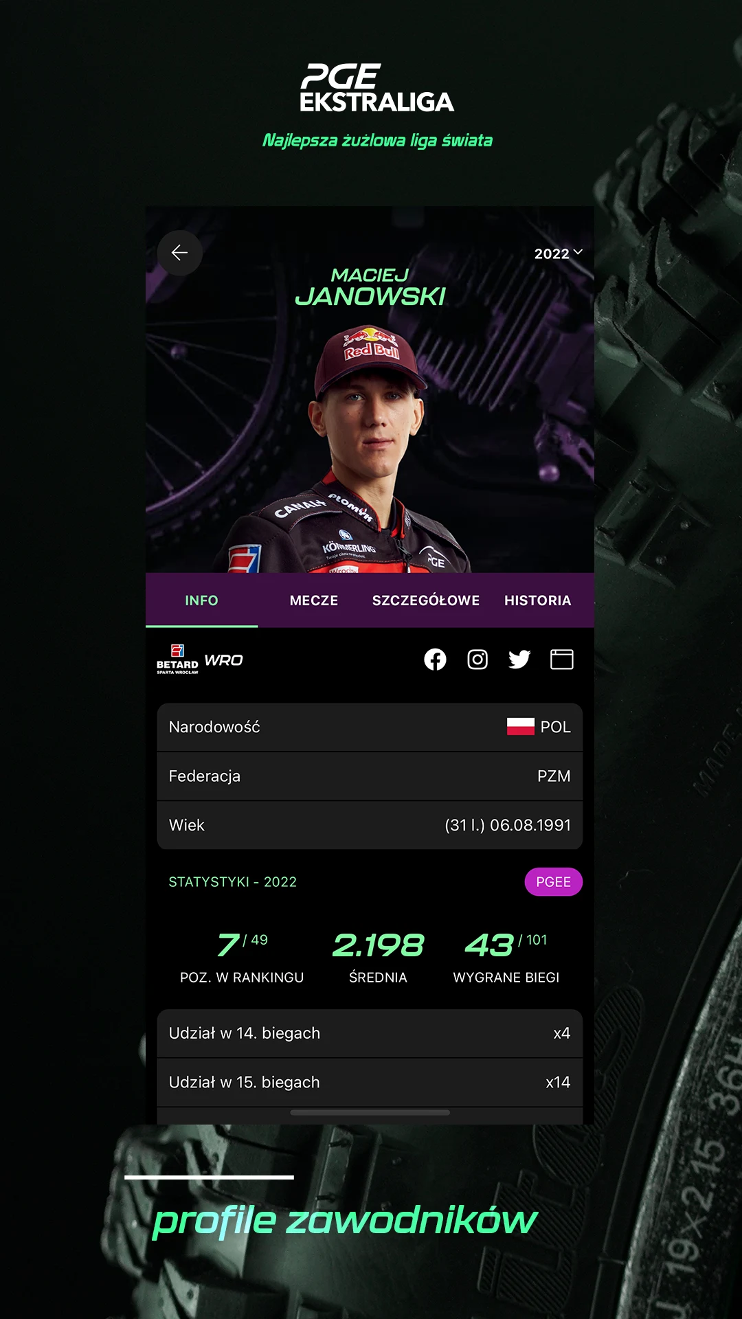 PGE Ekstraliga screenshot